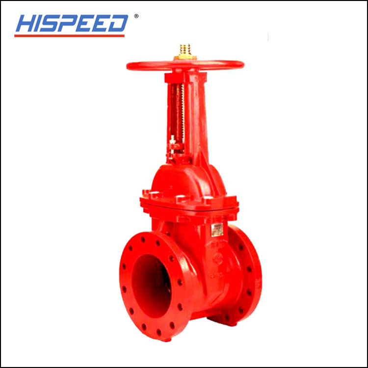 bs-pn16-rising-stem-resilient-seated-gate-valve_306836.jpg