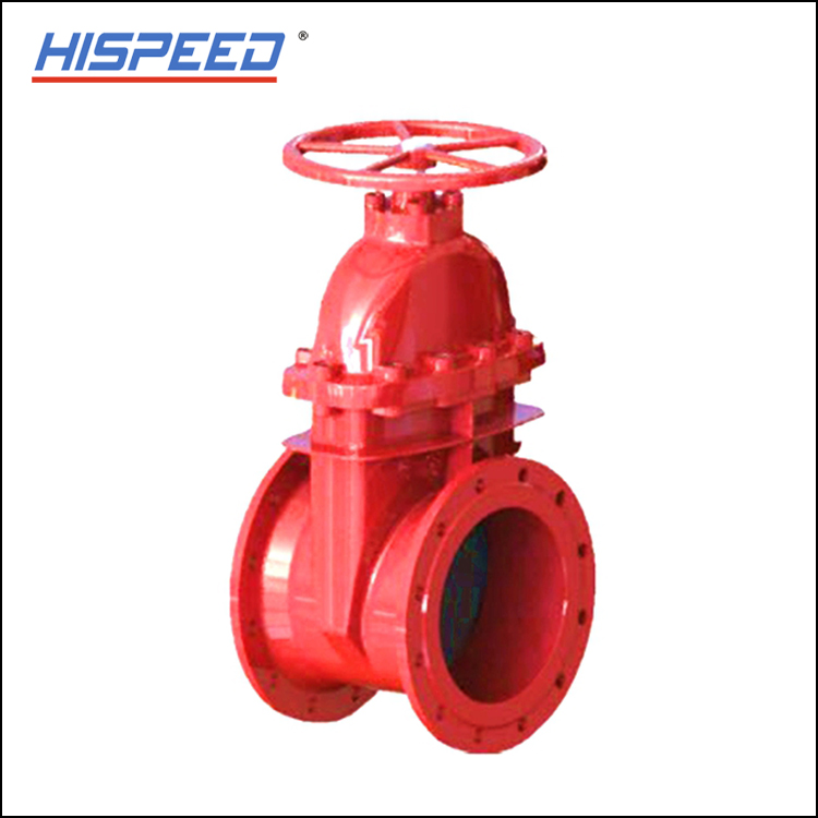 What is a fire protection valve?