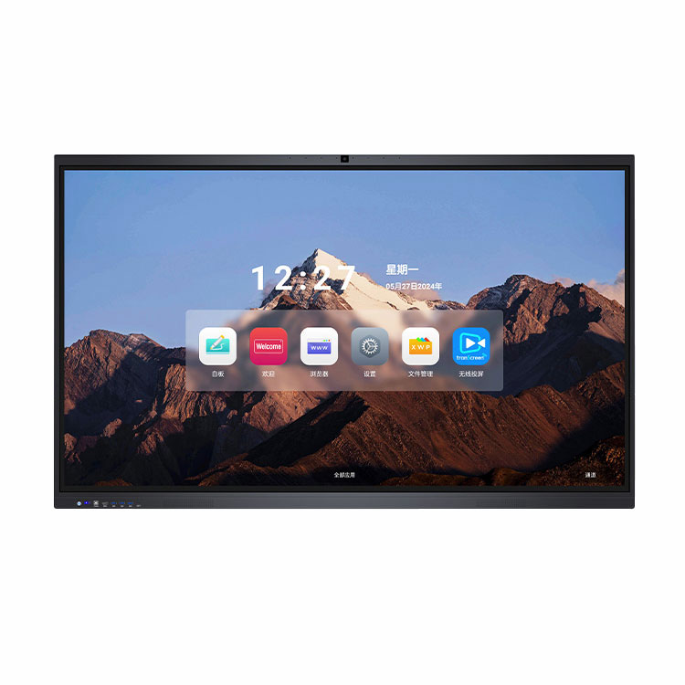Why Are Cuhub's Interactive Displays Changing How We Collaborate?