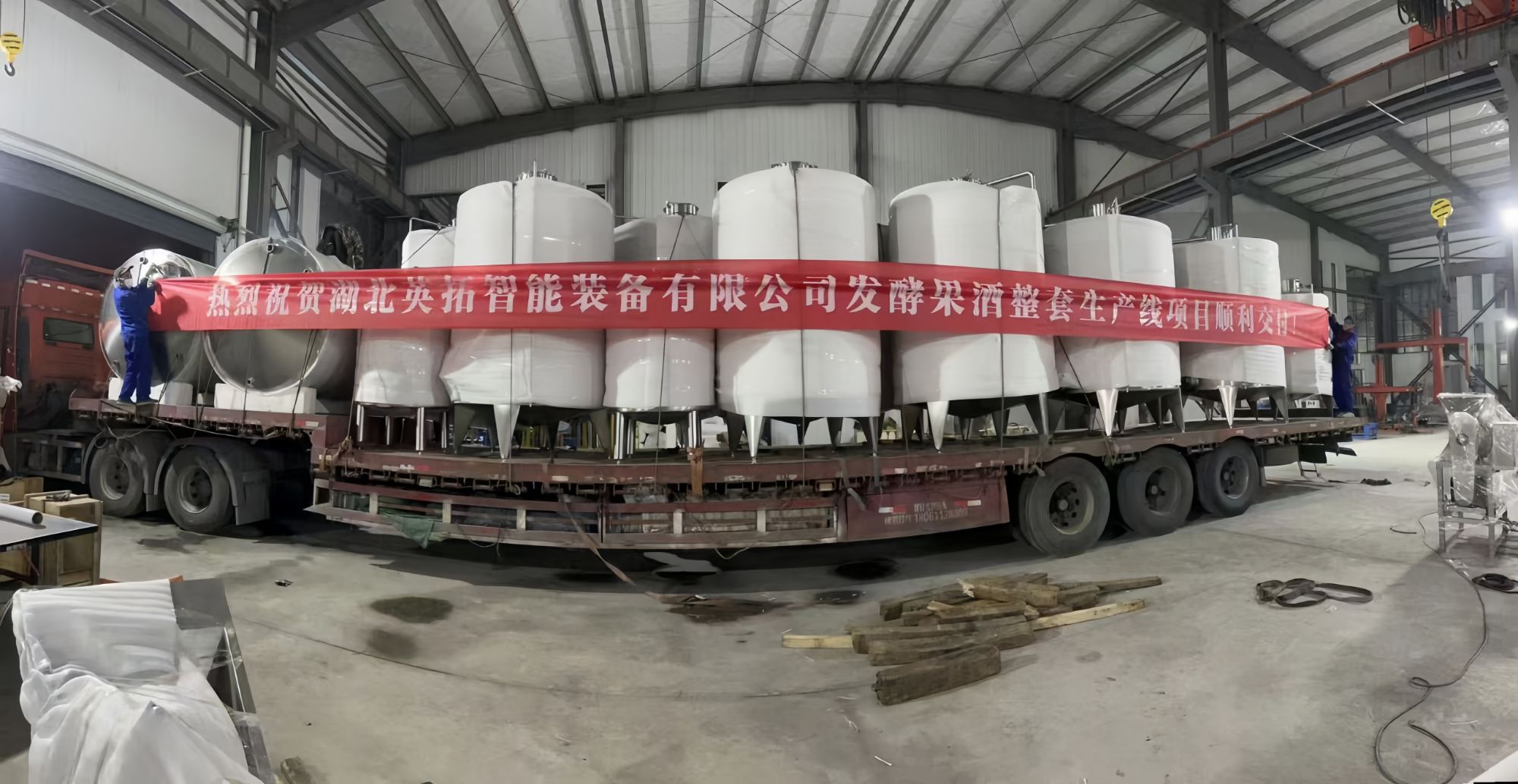 Custom Wine Production Line Manufacturer: Choosing the Right Partner for Your Winery