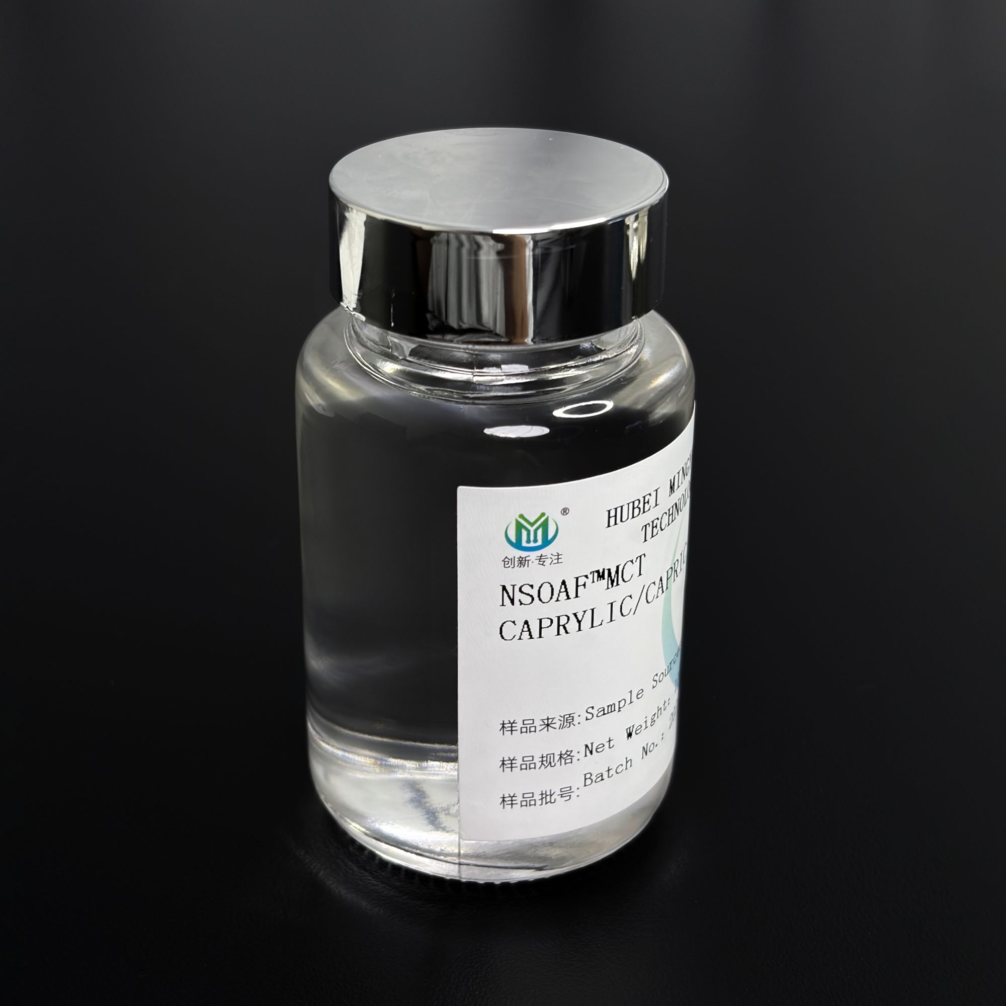 New Type Caprylic Capric Triglyceride Manufacturer Unveils Advanced Solutions for Modern Formulations