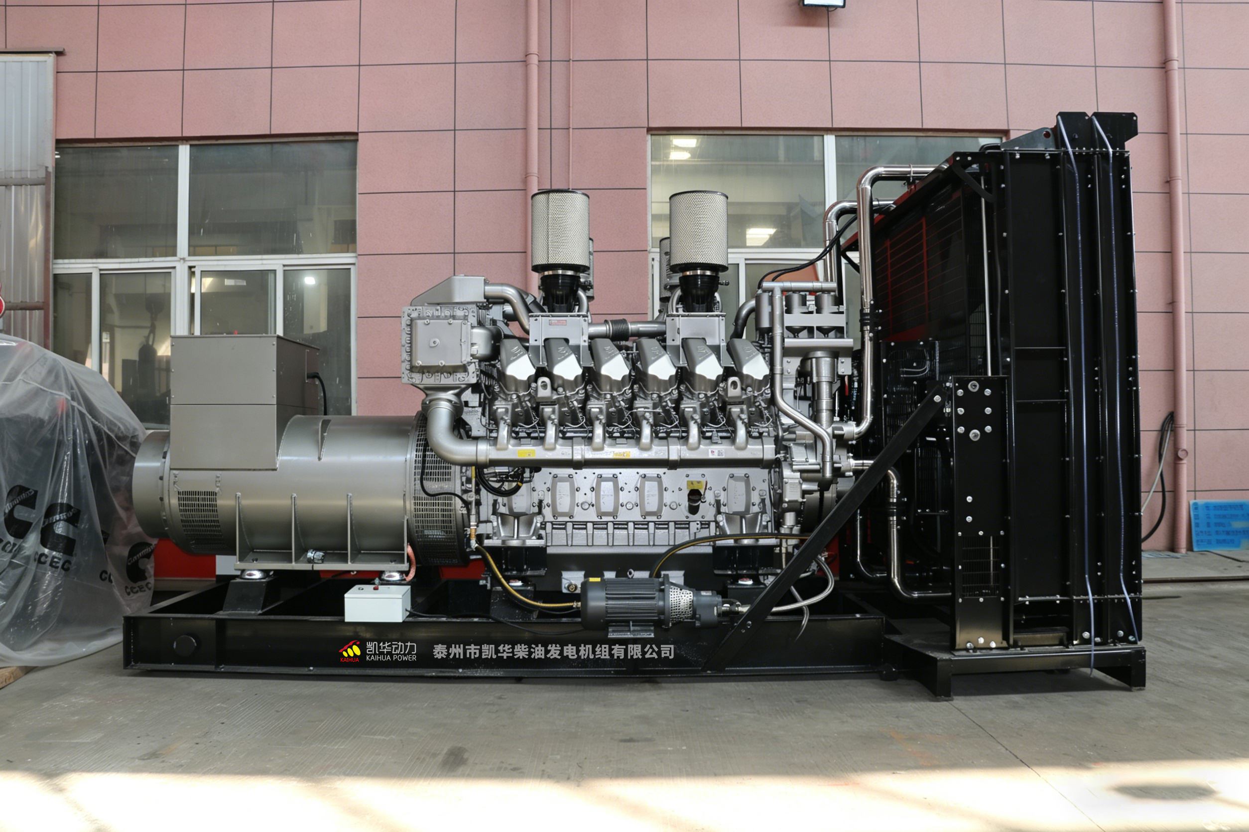 Professional SDEC Generator Set for Reliable Industrial Power Solutions