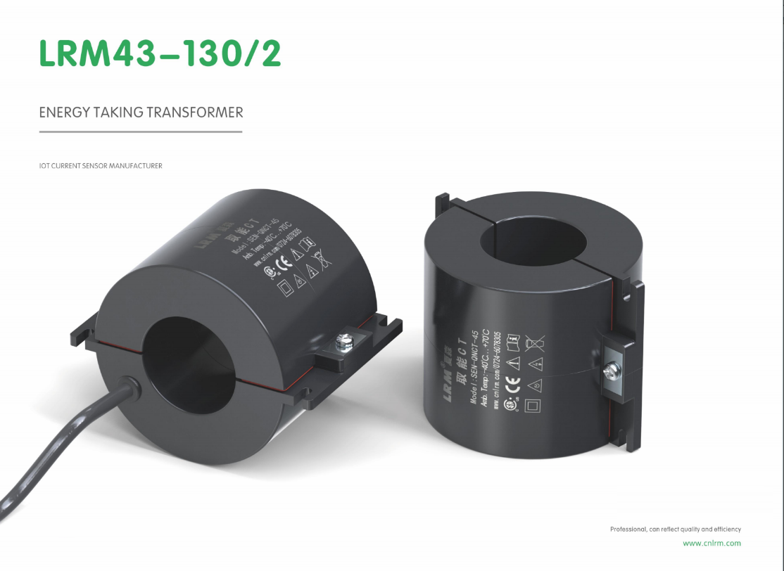 OEM Energy-Taking Current Transformer Essential Guide for Power Monitoring