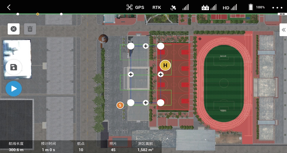 Geomatics Drone Simulator Supplier Guide to Realistic Geospatial Training